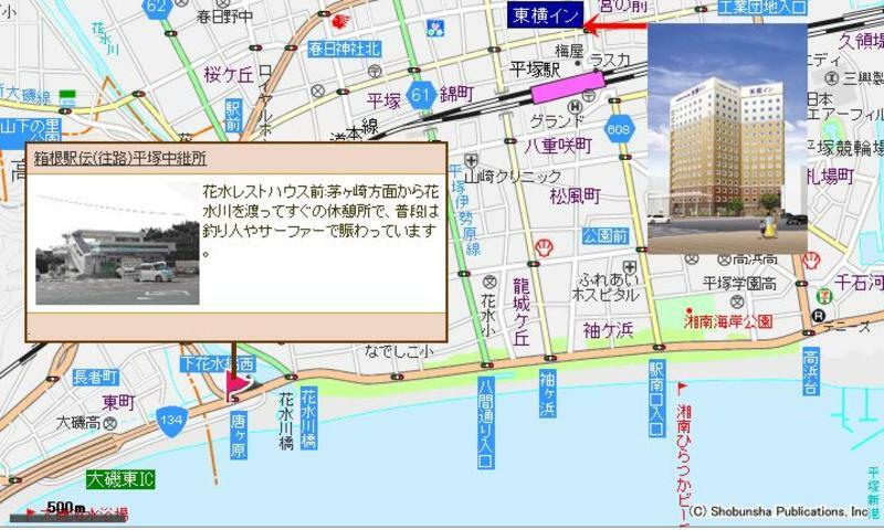 Toyoko Inn Shonan Hiratsuka Eki Kita Guchi No 2 Exterior photo